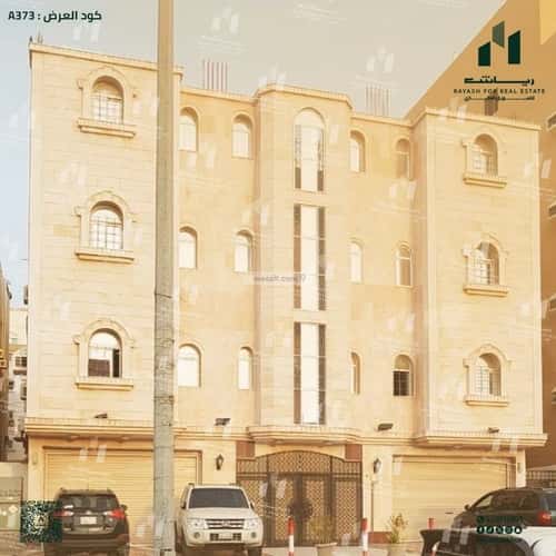 عمارة 600 متر مربع واجهة غربية الرغامة، شرق جدة، جدة