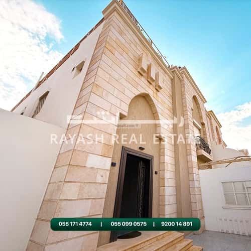 Villa 311 SQM facing East on 15m width street الزمرد، شمال جدة، جدة