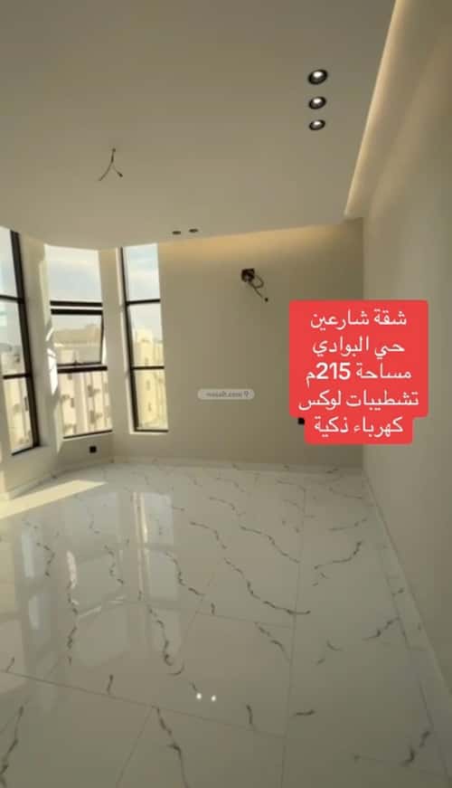 شقة 198 متر مربع ب 5 غرف البوادي، شمال جدة، جدة