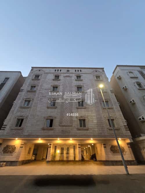 Apartment with 4 Bedrooms Al Rayaan, East Jeddah, Jeddah