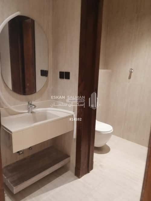 Apartment with 4 Bedrooms Al-Awaly, West Riyadh, Riyadh
