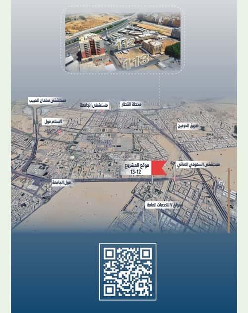شقة ب 3 غرف الجامعة، جنوب جدة، جدة
