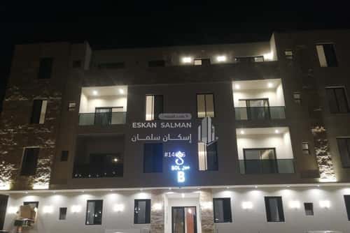 شقة ب 5 غرف العوالي، غرب الرياض، الرياض