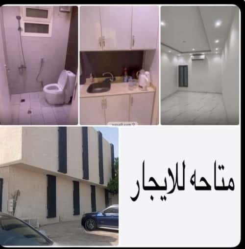 Apartment 60 SQM with 1 Bedroom Al-Hamra, East Riyadh, Riyadh