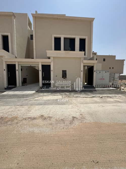 9 bedroom villa in Al Janadriyah
