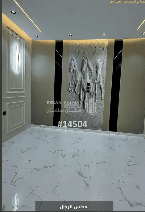 Villa 333.81 SQM Facing North West on 15m Width Street Al Wasat District, Alttayif