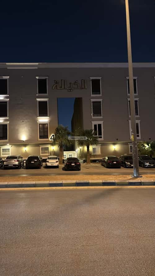 شقة 144 متر مربع ب 3 غرف الياسمين، شمال الرياض، الرياض