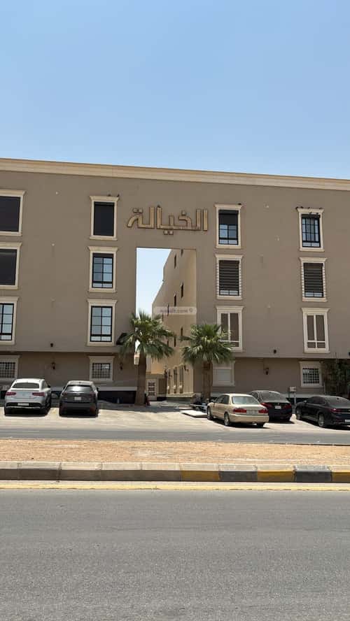 شقة 144 متر مربع ب 3 غرف الياسمين، شمال الرياض، الرياض