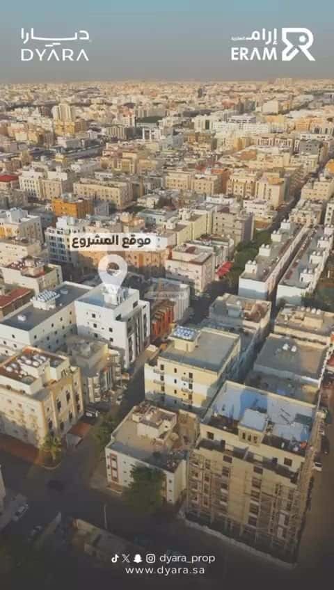 Apartment with 4 Bedrooms Al Rawdhah, North Jeddah, Jeddah