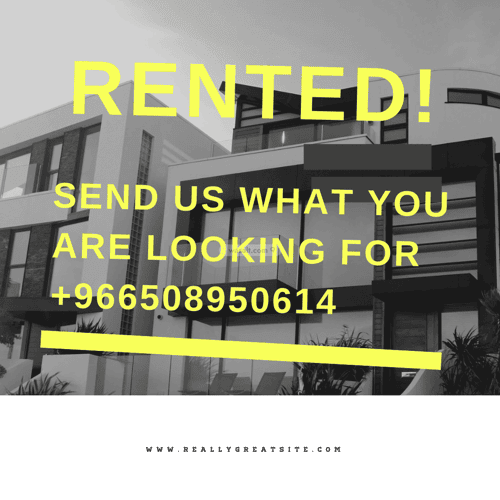 Apartment with 2 Bedrooms Al-Malqa, North Riyadh, Riyadh
