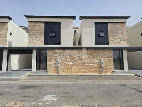 فيلا 270 متر مربع شرقية على شارع 25م الدانة، الاحساء