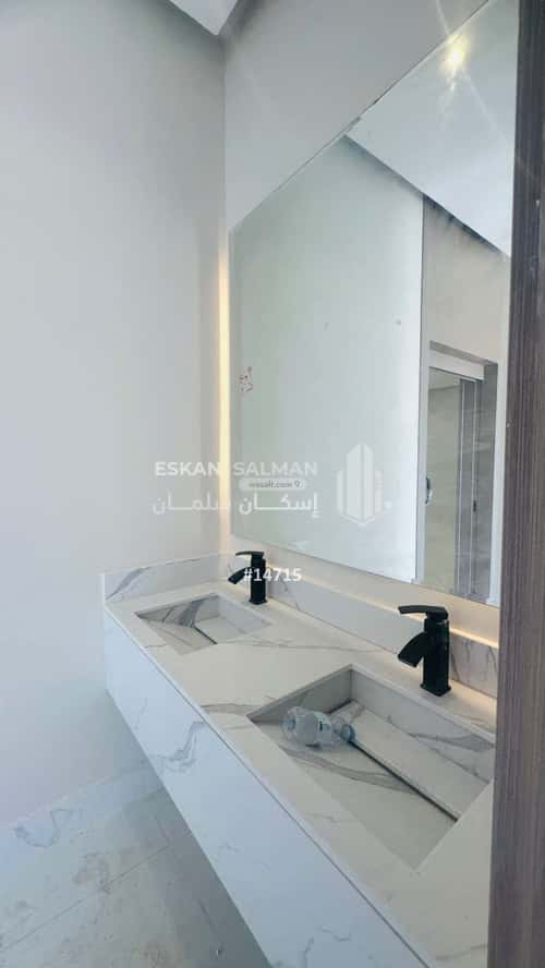 8 bedroom villa in Dahiat King Fahd