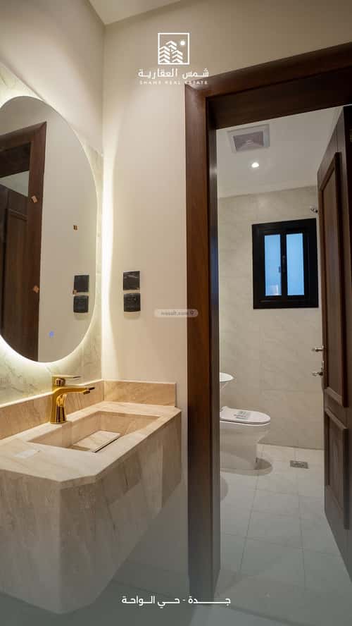 Apartment with 4 Bedrooms Al Wahah, East Jeddah, Jeddah