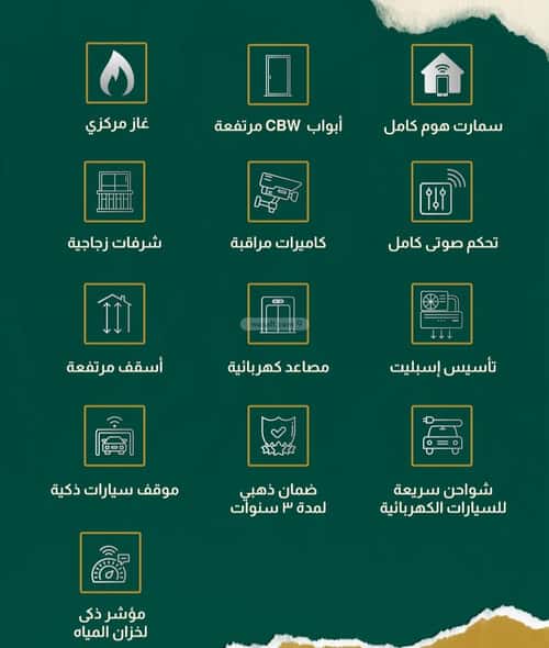 شقة 500 متر مربع ب 4 غرف الصفاء، شمال جدة، جدة