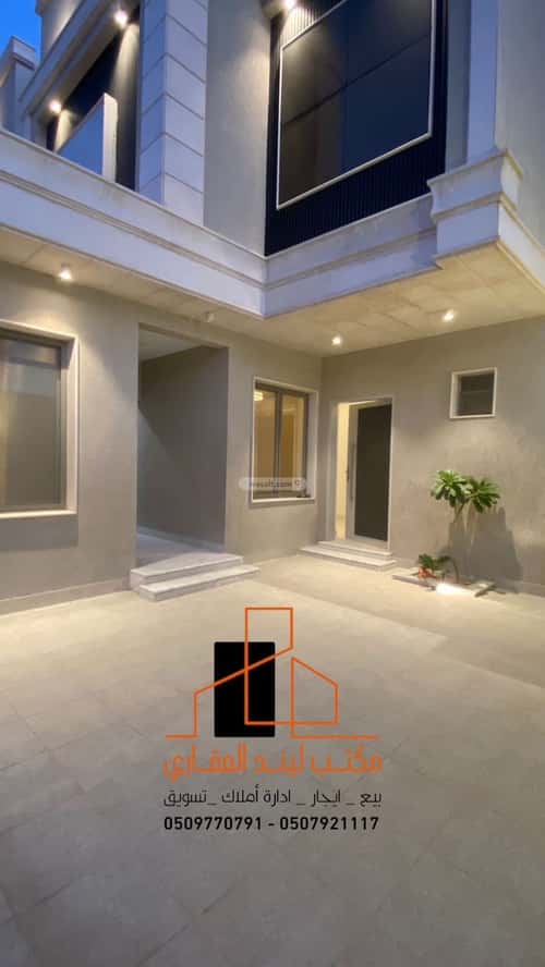 Villa 250 SQM Facing East on 20m Width Street The Palms, Bariduh