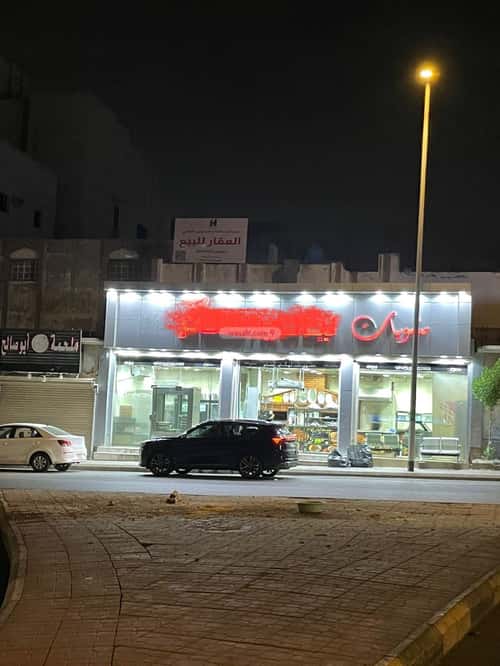 Building 887.5 SQM Facing East Albohayrat, Makkah Al Mukarramah