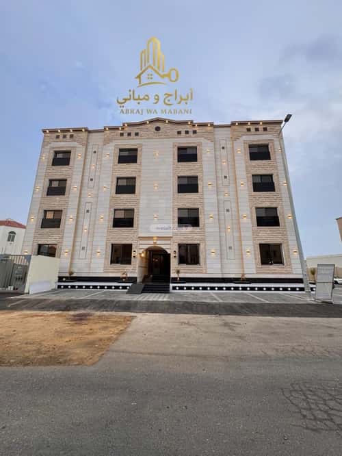 Apartment with 5 Bedrooms The Beach, Jazan
