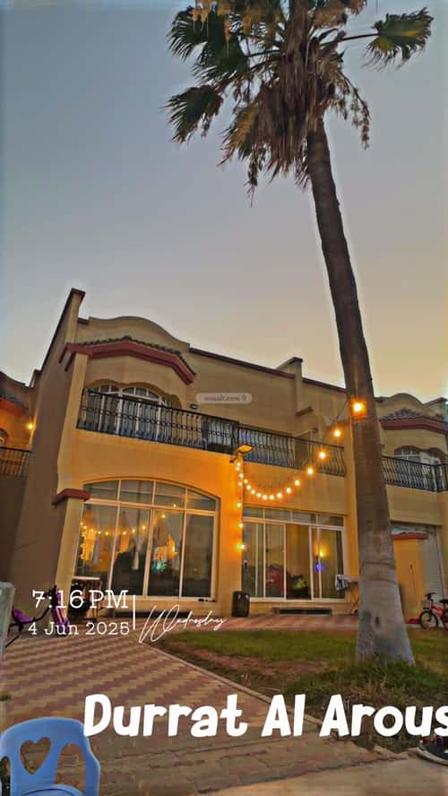 شقة مفروشة 175 متر مربع بغرفتين الدرة، شمال جدة، جدة