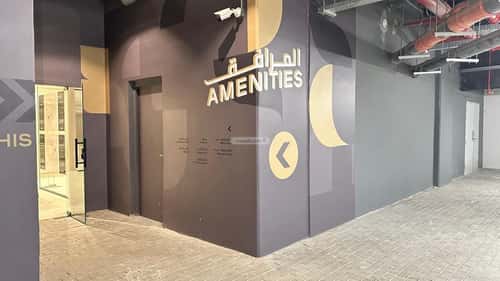 شقة بغرفة حطين، شمال الرياض، الرياض
