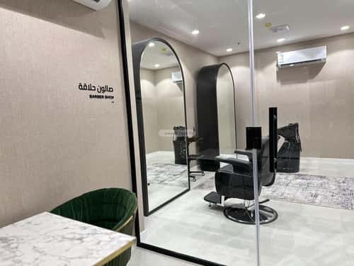 Apartment with 3 Bedrooms Hitteen, North Riyadh, Riyadh