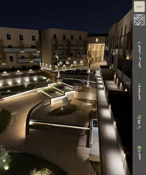 Apartment with 3 Bedrooms Hitteen, North Riyadh, Riyadh