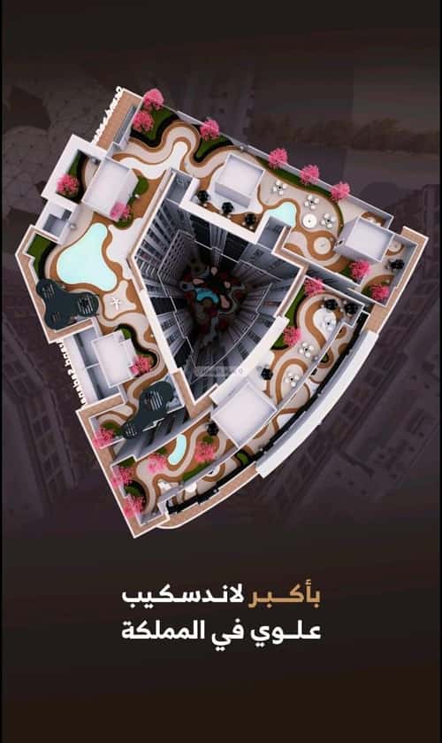 شقة 4 غرف في الفيحاء