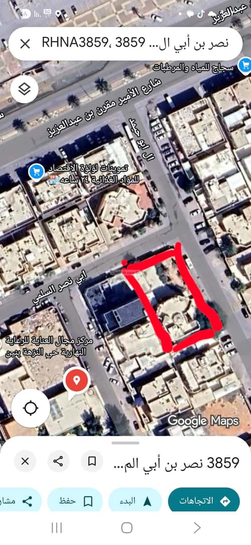 Villa 625 SQM Facing East on 20m Width Street Al-Nuzha, North Riyadh, Riyadh