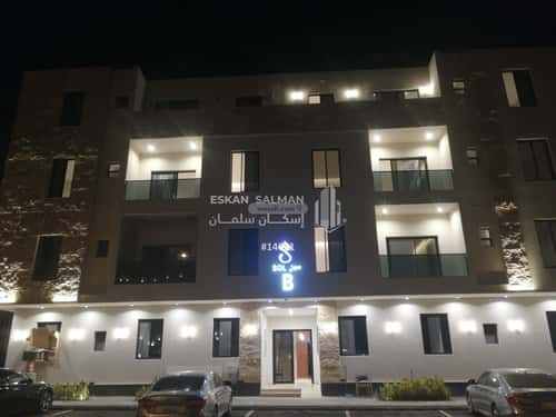 Apartment with 4 Bedrooms Al-Awaly, West Riyadh, Riyadh