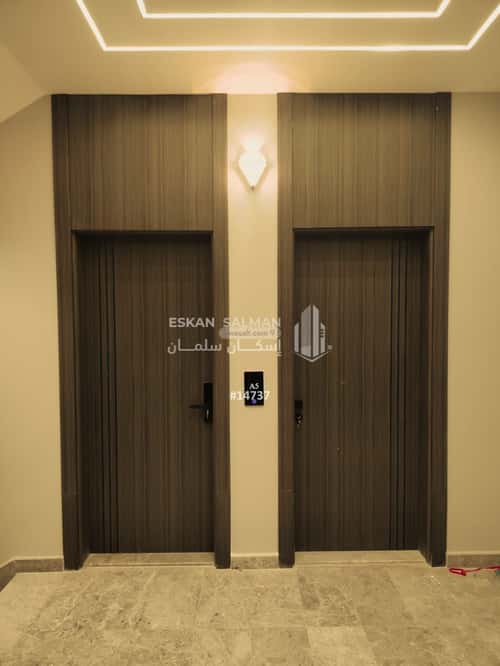 شقة ب 4 غرف الروابي، المدينة المنورة