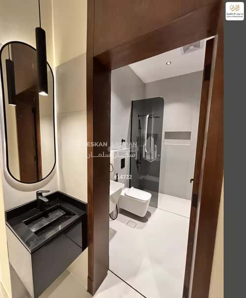 شقة 5 غرف في النهضة