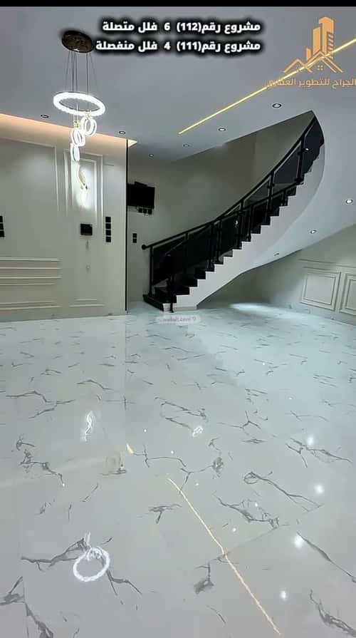 فيلا 318.79 متر مربع شمالية على شارع 15م الواسط، الطائف