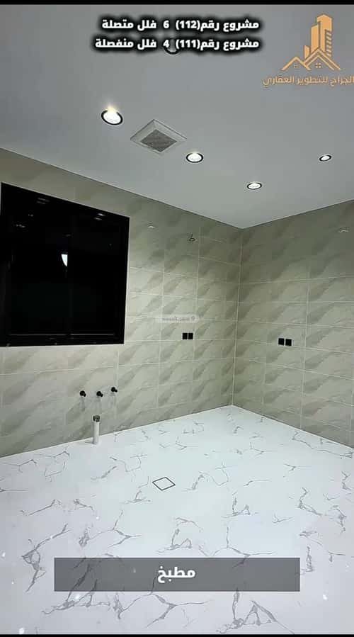 Villa 318.79 SQM Facing North on 15m Width Street Al Wasat District, Alttayif