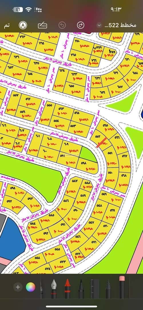 Land 531.46 SQM Facing North on 10m Width Street Al-Andalus 3, Jazan