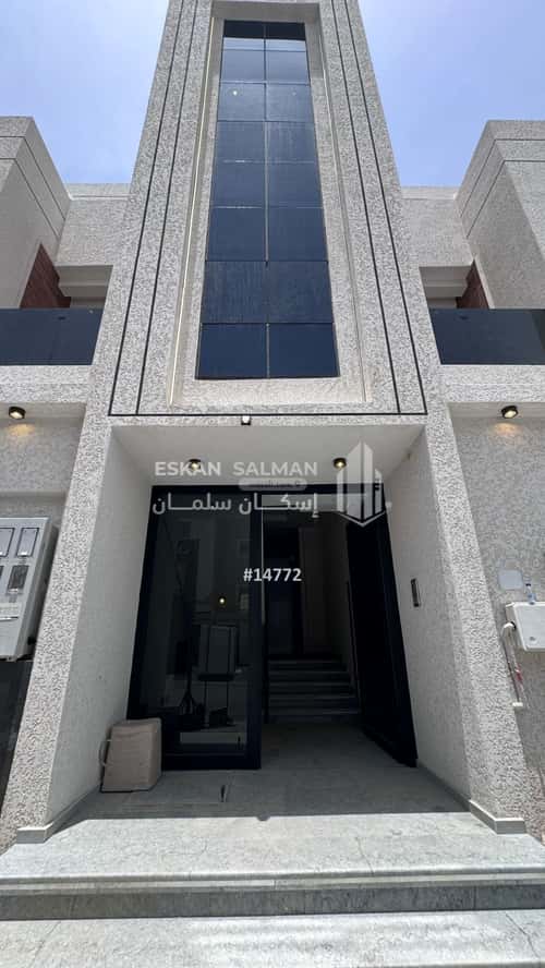 Apartment with 5 Bedrooms Al Badee, Abha
