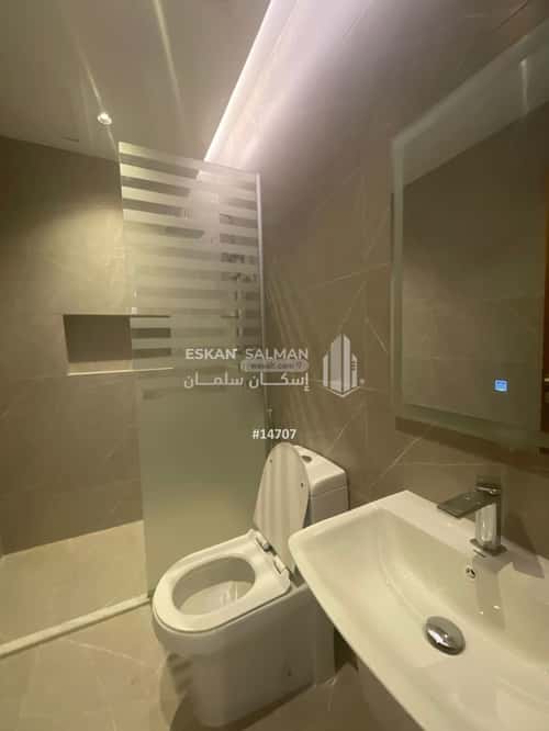 4 bedroom apartment in Al Salamah