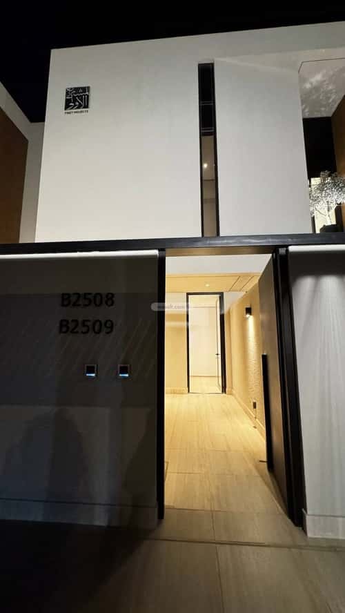 شقة بغرفتين قرطبة، شرق الرياض، الرياض