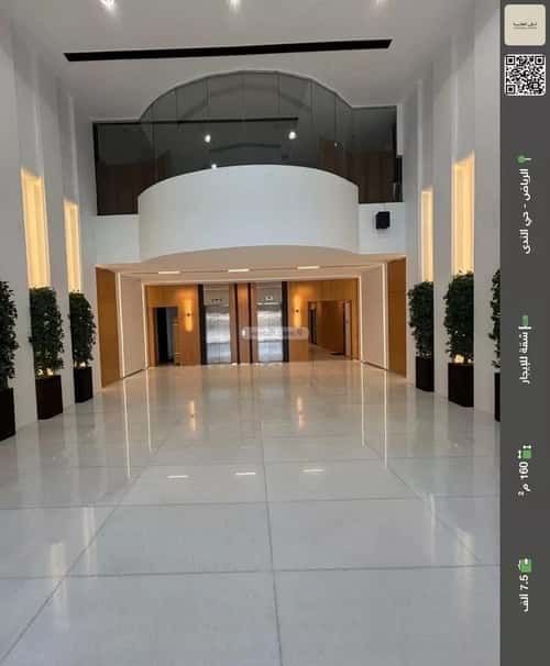 شقة ب 3 غرف الندى، شمال الرياض، الرياض