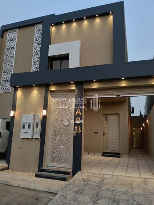 Floor 190.99 SQM with 5 Bedrooms Al-Janadriyah, East Riyadh, Riyadh