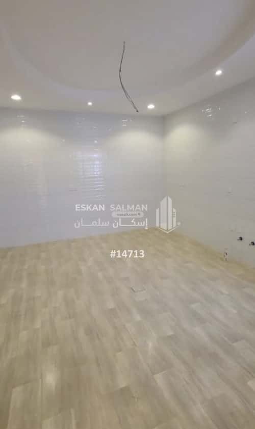 Apartment with 5 Bedrooms Dhurah, Abha