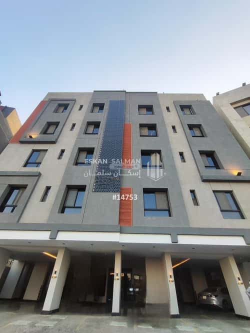 Apartment with 5 Bedrooms Al Manar, East Jeddah, Jeddah