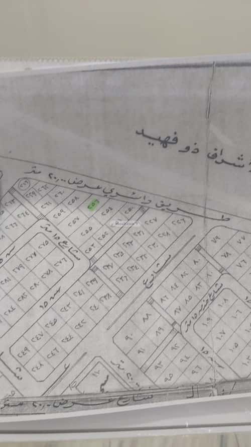 أرض 580 متر مربع شمالية على شارع 20م West Circle District, Alttayif