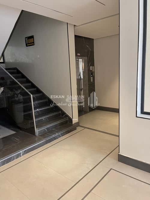 شقة ب 4 غرف النزهة، مكة المكرمة