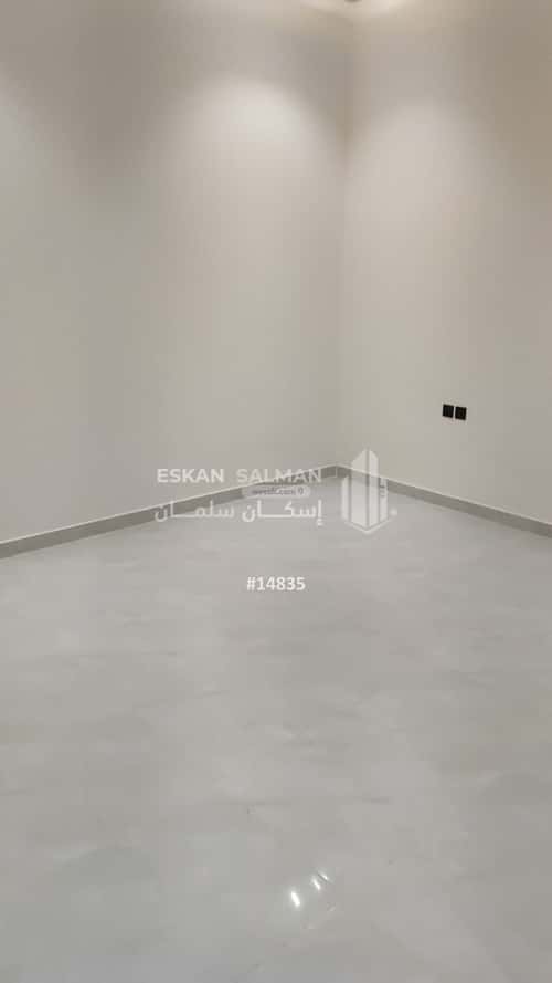 3 bedroom apartment in Al Janadriyah