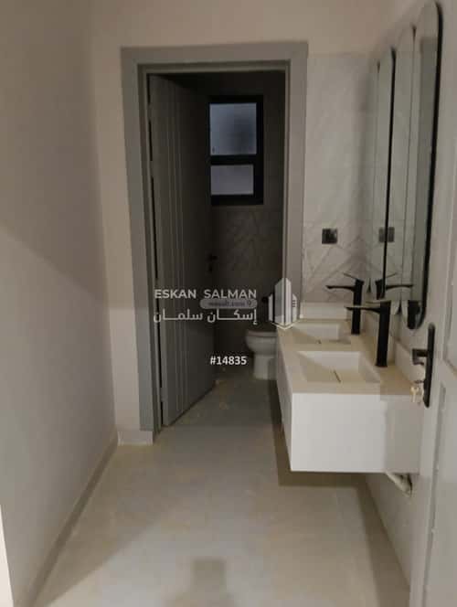 شقة 3 غرف في الجنادرية