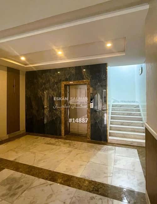 Apartment with 5 Bedrooms Alshamehalgadeed, Makkah Al Mukarramah