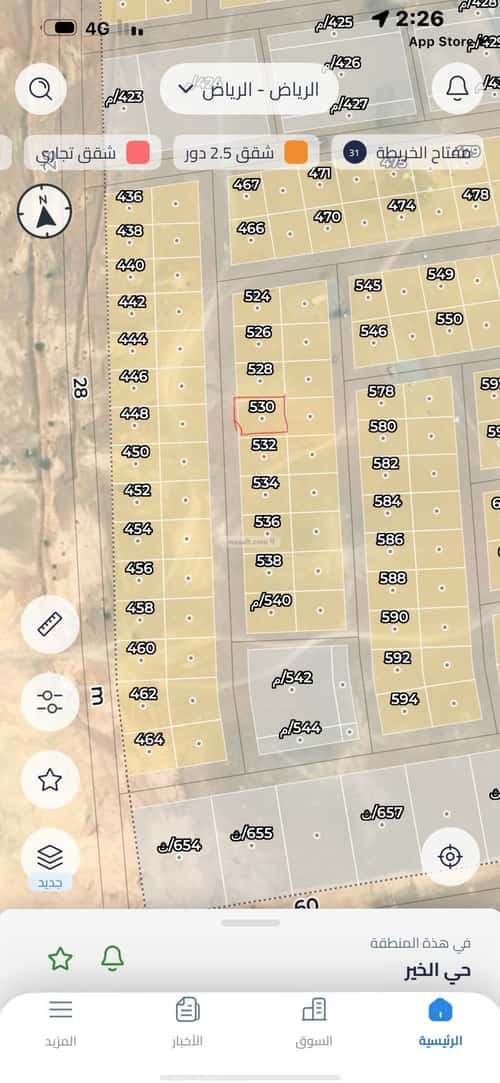 أرض 387.5 متر مربع غربية على شارع 20م الخير، شمال الرياض، الرياض
