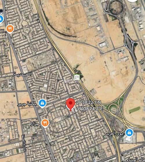 Land 660 SQM Facing East on 16m Width Street Al Naeem, North Jeddah, Jeddah