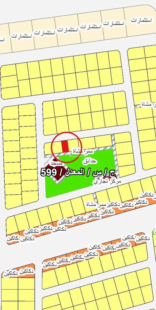 Land 300 SQM Facing North on 16m Width Street Al-Nada, North Jeddah, Jeddah