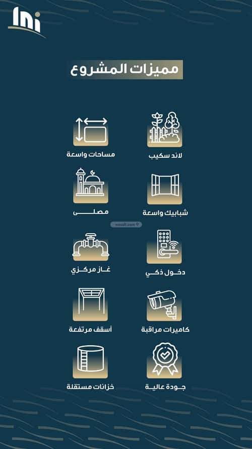 Apartment with 3 Bedrooms Al Naseem, South Jeddah, Jeddah