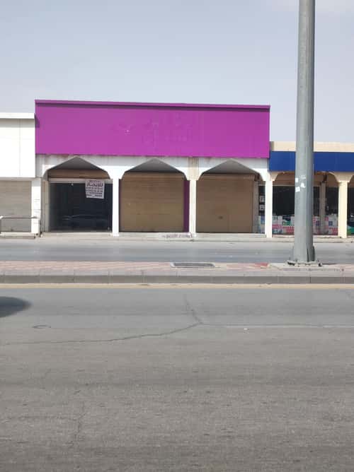 Showroom for Rent West An-Naseem, East Riyadh, Riyadh